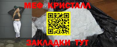 дживик Бузулук