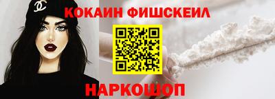 дживик Бузулук