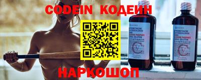 кокаин премиум Бугуруслан