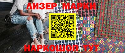 дживик Бузулук