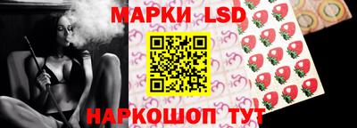 дживик Бузулук