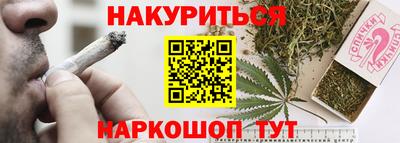 прущая мука Будённовск