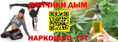 прущая мука Будённовск