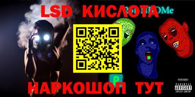 дживик Бузулук