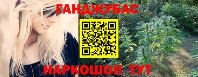прущая мука Будённовск
