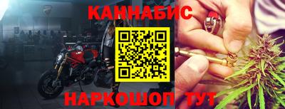 кокаин премиум Бугуруслан