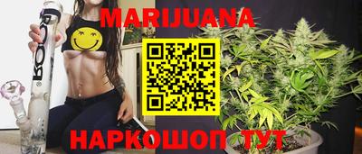 дживик Бузулук