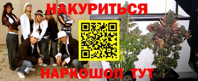 прущая мука Будённовск