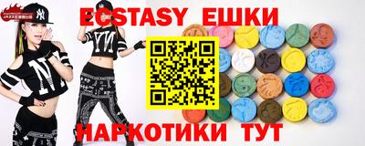 дживик Бузулук
