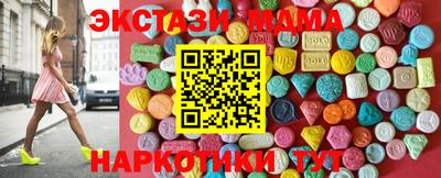 кокаин премиум Бугуруслан