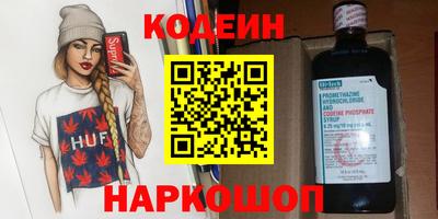 дживик Бузулук