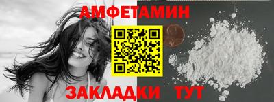дживик Бузулук