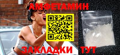 дживик Бузулук