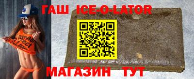 прущая мука Будённовск