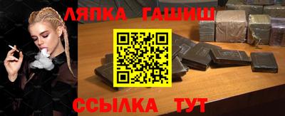 кокаин премиум Бугуруслан