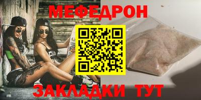дживик Бузулук