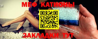 прущая мука Будённовск